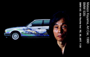 bmw art car book to launch in the united states